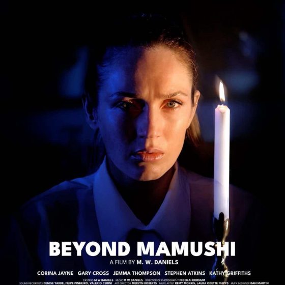 Beyond Mamushi: el conflicto como motor de la curiosidad